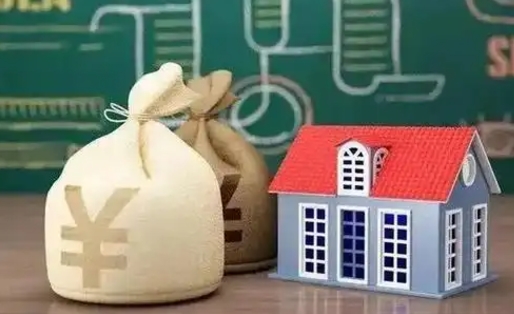 姜堰办理住房公积金代取（代取公积金流程）